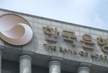 "한국은행 직원 저금리 주택대출 45억8천만원 받아가"