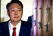 머그샷 찍고 에어컨 없는 '3평' 독방에…경호 일체 중단