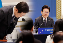이 대통령 "책임 못다 한 정부"…대형 참사 유가족 만나 사과