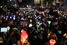 '계엄 사태' 시민들 손배소 승소…"윤 전 대통령, 1인당 10만원 배상"