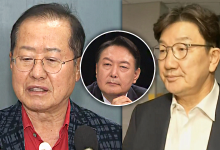 홍준표 "윤, 경선 승리에 종교 개입" 폭로…권성동 "허위 사실 법적 대응"