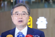 조현 외교장관, 미 국무장관과 첫 만남..."정상회담 일정 조율"