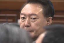 '윤석열 실명 위기' 주장에…법무부 "사실과 달라" 반박