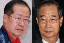 홍준표 "한덕수, 허욕에 들떠 나라 망치고 인생 끝내는구나"