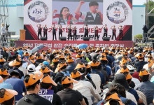 현대차 노조, 내일부터 사흘 부분파업…최대 쟁점은 정년연장