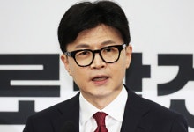 한동훈 "강제 구인? 할 테면 하라"…23일 '증인신문' 출석하나
