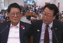 곽규택 "사모님 뭐하세요" 박지원 "돌아가셨다"…난리난 법사위 [현장영상]