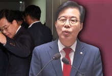 '통일교 11만명' 나오자…국힘 "통계학적으로 정상 아닌가" [현장영상]
