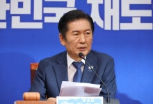 정청래 "국힘, 얻다대고 삼권분립 운운"...4년전 국힘 영상 재생