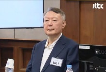 흰 머리에 살 빠지고 목소리도 작아…윤, 석달 만에 바뀐 모습