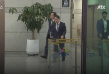 '검찰청 폐지'에 "정권의 칼 사라졌다"…부장검사 공개 사직 "결단코 반대"