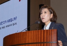 나경원 "'추나 대전' 운운은 법사위 희화화"…경기지사 출마설 '차단'