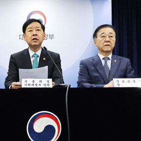 서울 전체 '토허제' 묶었다…초강력 부동산 대책 내놓은 정부