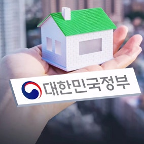 이래도 집값 안 잡히면? 다음 카드 '보유세' 만지작