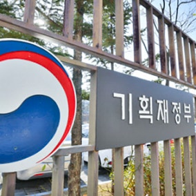 보유세 강화? 진화나선 기재부…"세제 개편, 연내는 어려워"