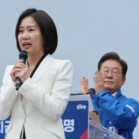 대통령실 국민통합비서관에 허은아 전 개혁신당 대표 임명