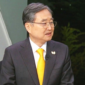 조현 "트럼프 경주 환영식, 오랫동안 숙고해 준비한 기획물"