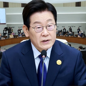 이 대통령, APEC 정상들 앞에서 "신라의 화백정신" 강조