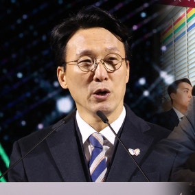 경주 10번 찾아 챙긴 김민석 국무총리, APEC 끝나자 달려간 곳은?