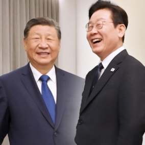 샤오미 받고 시진핑 향해 "통신 보안?" 젠슨 황 앞에서 "용산 다니던 마음으로…" 이재명 대통령 APEC 어록