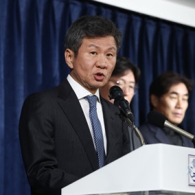 '정몽규 부정선거운동 의혹' 심판위원장 "후보 홍보는 관례"