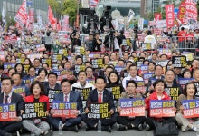 국힘, 북 지뢰매설 기간 빈총경계 지적하며 책임 규명 촉구