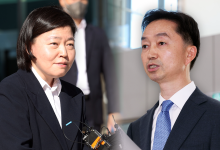 김지용 비판 주장한 임은정, 명예훼손 혐의로 고발당해