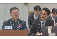 송영길, 미 정보기관 오판 지적하며 '바보 같은 실수' 비판