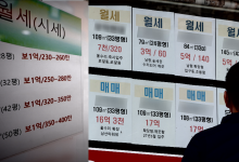 서울 아파트 월세 비중 50% 돌파…전세 거래 급감