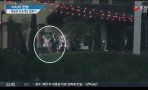 배용준-박수진 결혼식…비공개 진행