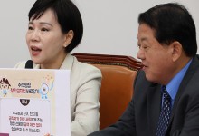 전현희, 권익위 카드뉴스에 "청탁금지법 무력화로 김건희 무혐의 정당화"