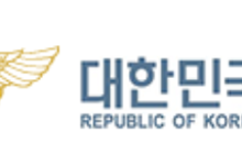 공군 운전병들, 야밤에 음주운전 질주…기지 철조망 들이받아