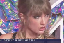 美 대중스타 대선판 '쥐락펴락'…스위프트의 '위력'[포커스]