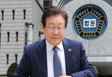 이재명 '위증교사' 결심 공판…재판 4개 중 2개 마무리