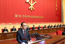 北, 첫 '전국간부회의' 열고 김정은에 '충성 맹세문'