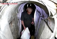 "에르메스 버킨백 들고…신와르, 10·7 공격 전날 땅굴 피신"