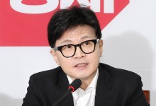 한동훈 "국회특활비 살리고 '치안 위한' 경찰특활비는 0원…국민 볼모 인질극"