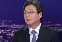 유승민 "국민의힘 정말 바꾸고 싶다…'탄핵안 이탈' 23명, 적은 숫자 아냐"