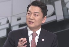 안철수 "尹, 재판·수사 당당히 임해야…국민의힘, 尹 비호 안 돼"