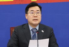 박찬대 "崔 대행, 경호처 불법 행위 조장…모든 책임져야"