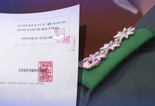 '허가관인 논란' 55경비단장 "권한없다 수차례 강조"…공수처는 '무시', 추가 공문엔 "늦게봐"