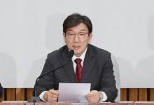 권성동 "野 특검 도입하면 예산만 300억 원…철회해야"