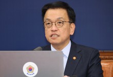 최상목 '방송법' 등 3개 법안 거부권 행사…"국회 대승적 협조 요청"