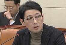 與 "이재명 위헌심판제청 부당…재판 신속 종결해야" 탄원서 제출