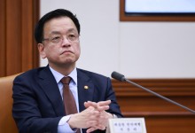 최상목 "50조원 첨단전략산업기금 신설…파격 지원 계속 강구"