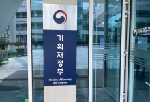 기재부, 18년 만의 연금개혁 단행…보험료율 13%로 인상