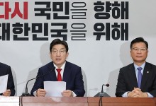 권성동 "민주, 친중 굴종 일관…간첩법 개정 협조해야"