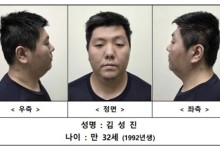 '마트 흉기난동' 32살 김성진 내일 검찰 송치