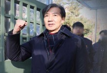 조국, 李 파기환송에 옥중 메시지…"대법 대선개입"