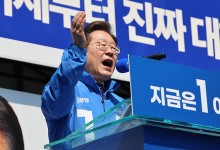 이재명, 첫 공식 유세 시작…"세상 얼마나 크게 바꿀지 증명할 것"